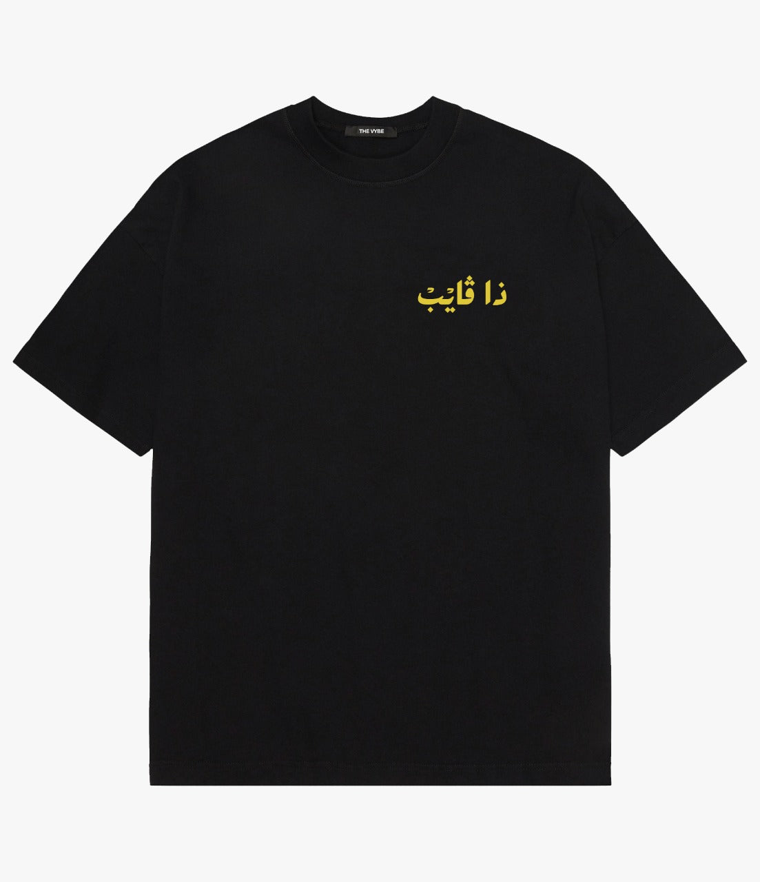 THE VYBE Arabic Logo T-shirt